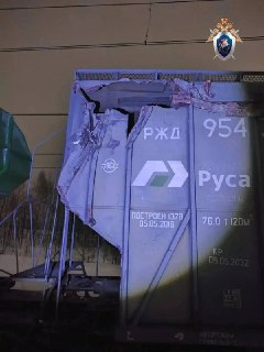 Иллюстрация 2