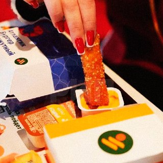 Иллюстрация 3