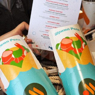 Иллюстрация 4