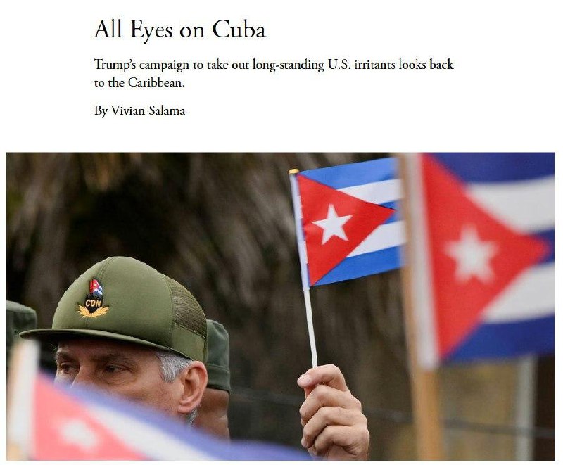 США могут сделать Кубу следующей целью