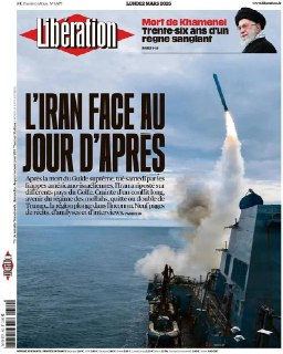 Обзор мировых СМИ об атаке на Иран и гибели Хаменеи