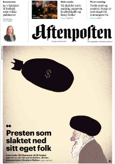 Иллюстрация 3