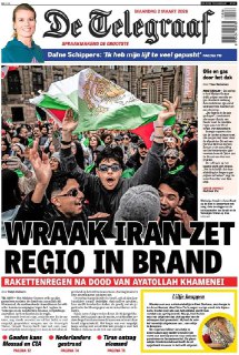 Иллюстрация 4