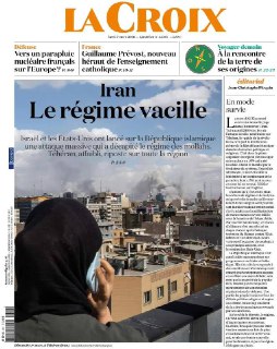 Иллюстрация 5