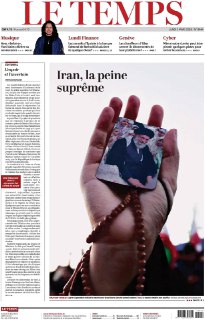 Иллюстрация 6