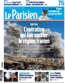 Иллюстрация 1