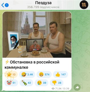 Иллюстрация 3