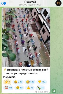 Иллюстрация 5