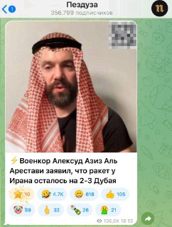 Иллюстрация 1