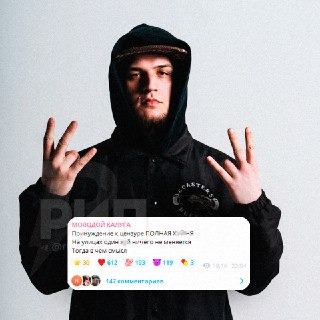 Иллюстрация 4