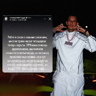 Иллюстрация 5