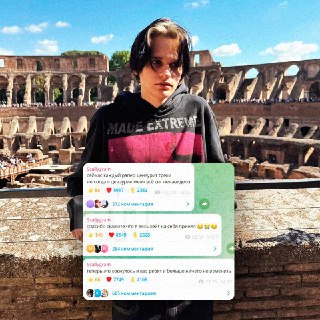 Иллюстрация 6