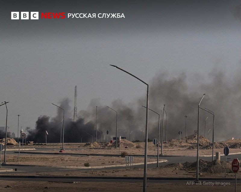 Дым над посольством США в Кувейте и сбитые дроны в Ираке