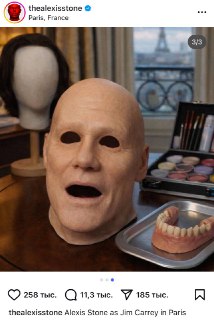 Иллюстрация 2