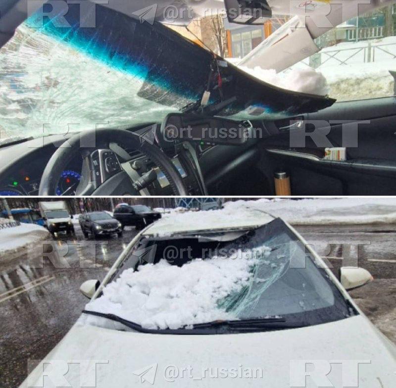 Иллюстрация 2