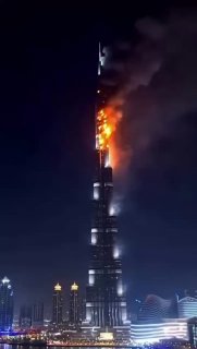 Иллюстрация 1