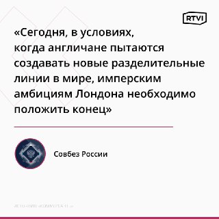 Россия обеспокоена эскалацией на афгано-пакистанской границе