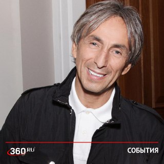 Умар Джабраилов покончил с собой