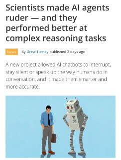 Грубый ИИ работает лучше