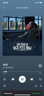 Иллюстрация 1