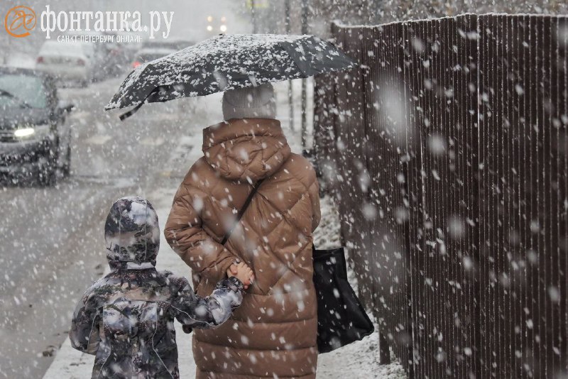 В Санкт-Петербурге сохраняется холодная погода