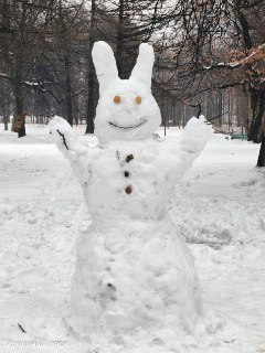 Иллюстрация 3