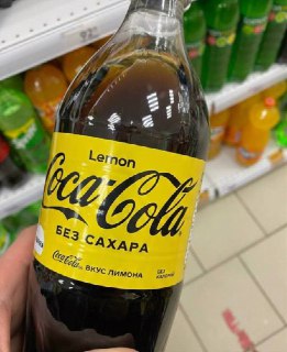 Новая кола с лимоном без сахара в России