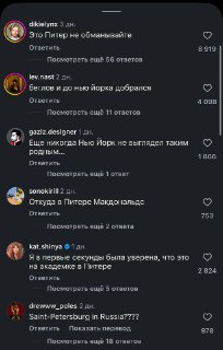 Иллюстрация 2