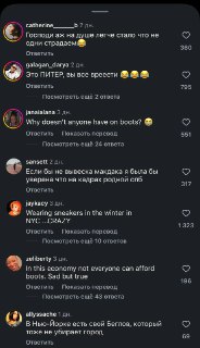 Иллюстрация 3