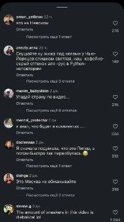 Иллюстрация 4