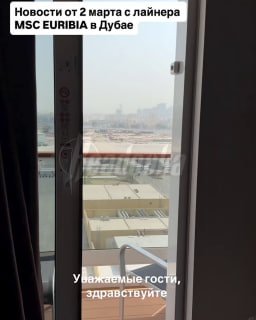 Круизный лайнер застрял в Дубае из-за конфликта на Ближнем Востоке