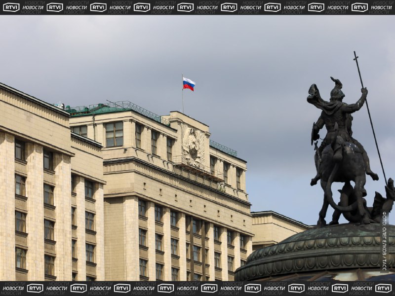 Депутат Госдумы допустил увеличение налоговой нагрузки на граждан