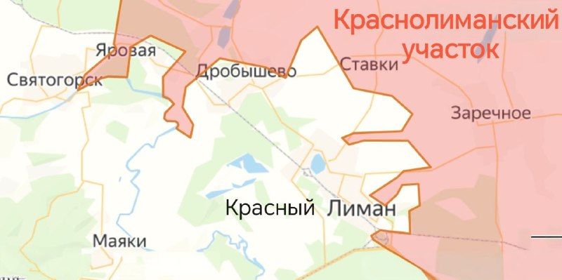 Бои на Славянском и Краснолиманском направлениях