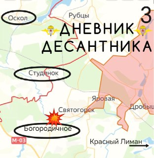 Иллюстрация 4