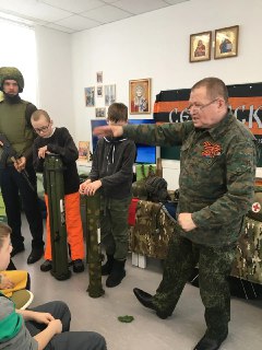 Иллюстрация 2