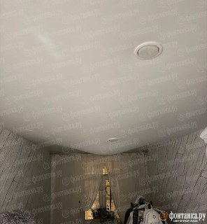 Иллюстрация 5