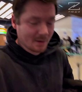 Проблемы с вылетом из Стамбула из-за визы