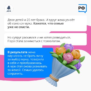 Иллюстрация 2