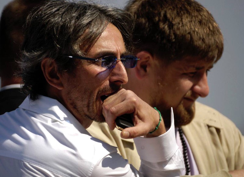 Иллюстрация 2