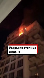 Обмен ударами между Израилем и "Хезболлой"