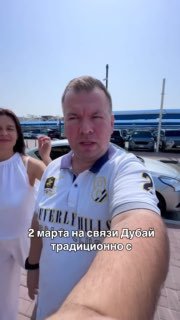 Иллюстрация 3