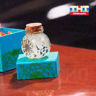 Иллюстрация 3