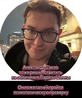 Иллюстрация 2