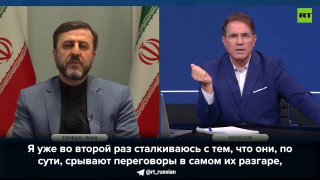 Иран обвинил США в отсутствии стремления к дипломатии