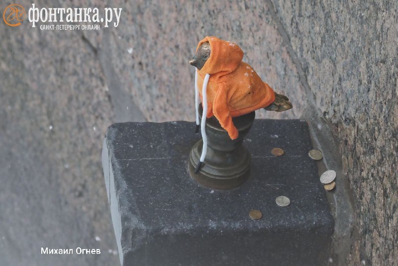 Иллюстрация 2