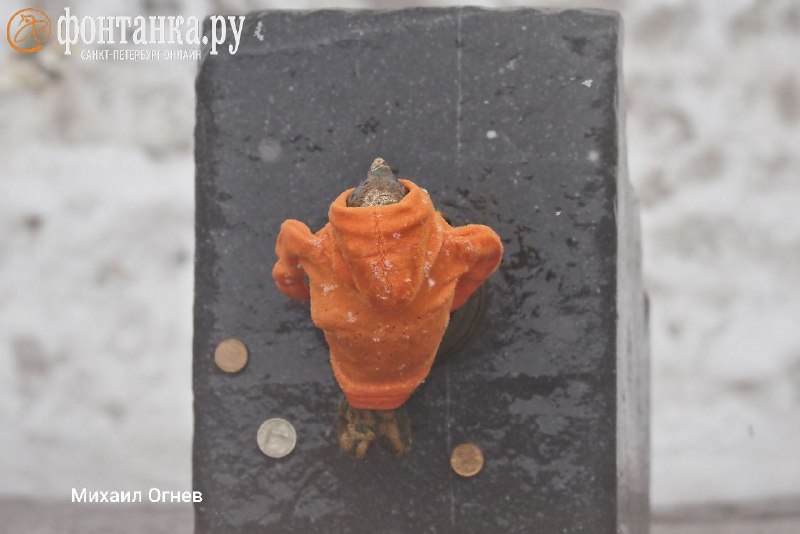 Иллюстрация 3