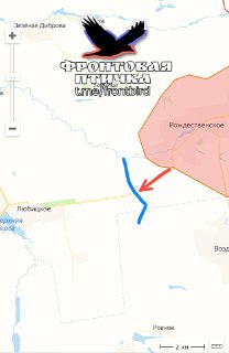 Продвижение ВС РФ на Запорожском направлении