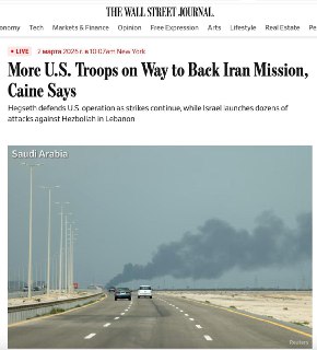 Обострение конфликта на Ближнем Востоке: реакция мировых СМИ