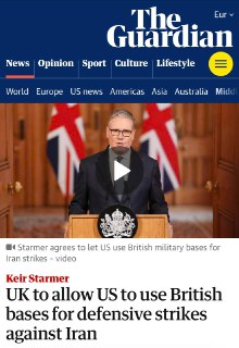 Иллюстрация 2