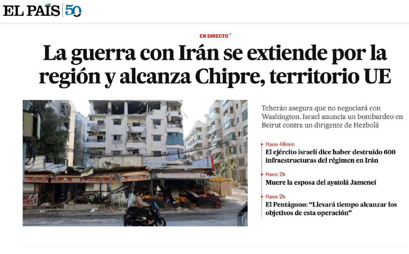 Иллюстрация 3